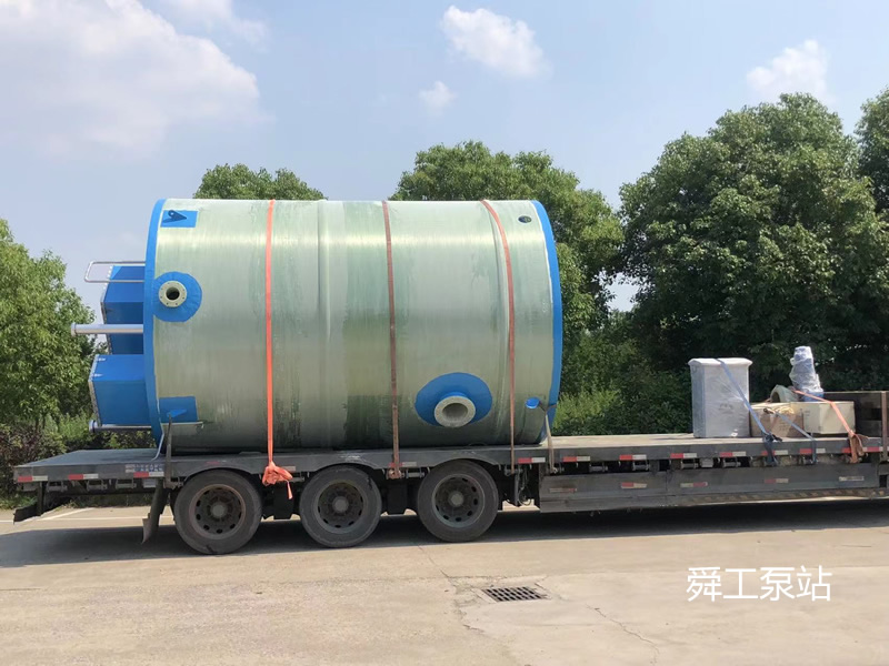 舜工一体化预制泵站成功案例